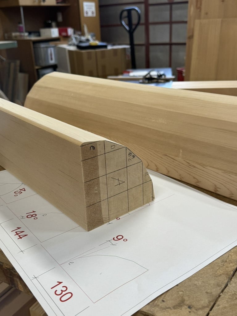 Chaise longue en cèdre – Image 4